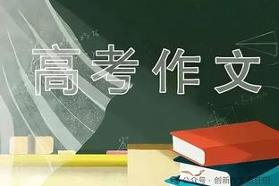 这也太恐怖了吧？国王15分钟直接打了湖人一个59-20?……